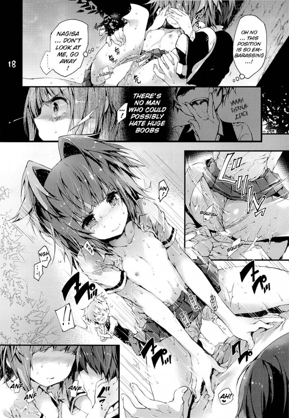 Hentai Manga Comic-PL RAY END-Read-17